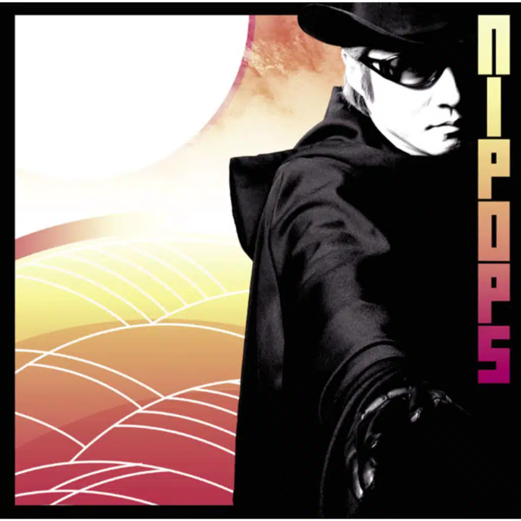 Kimi O Nosete (Nipops Version)