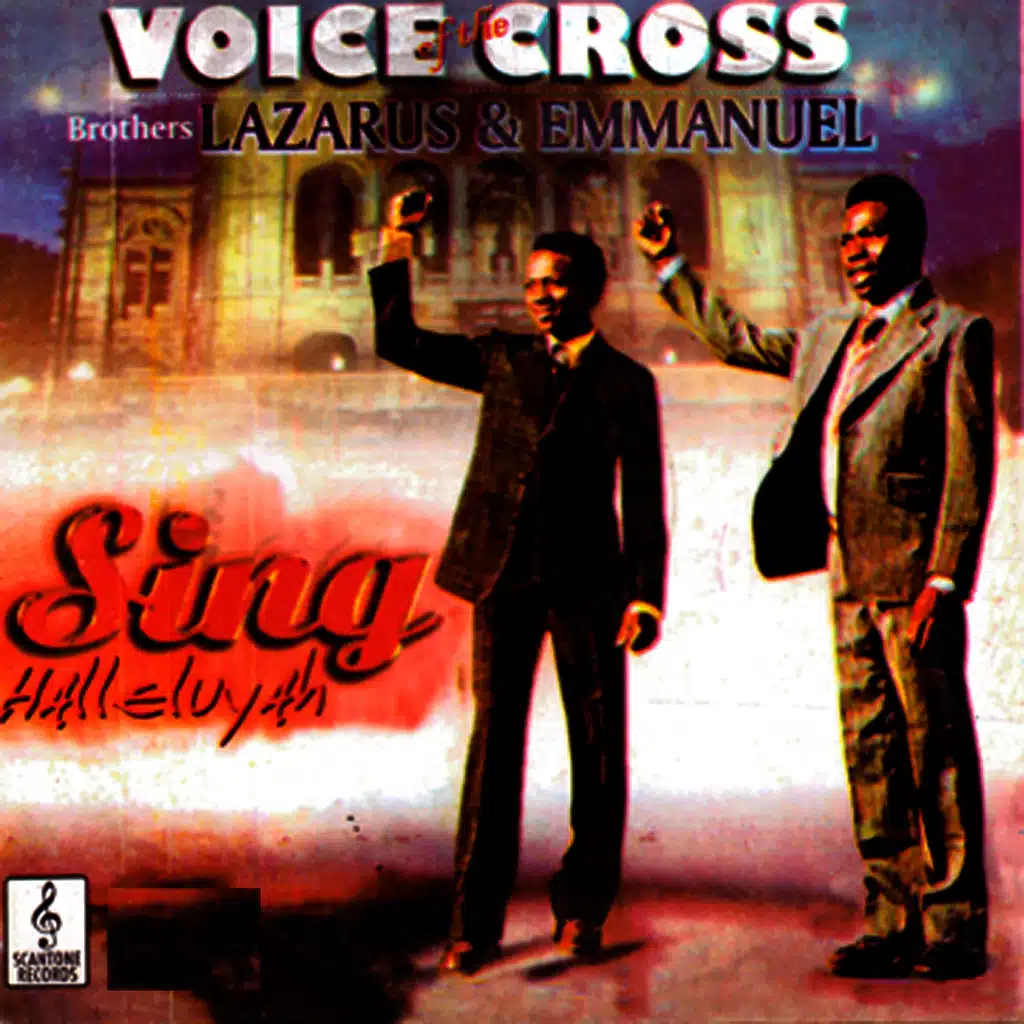 51 Lex Presents Are You Ready