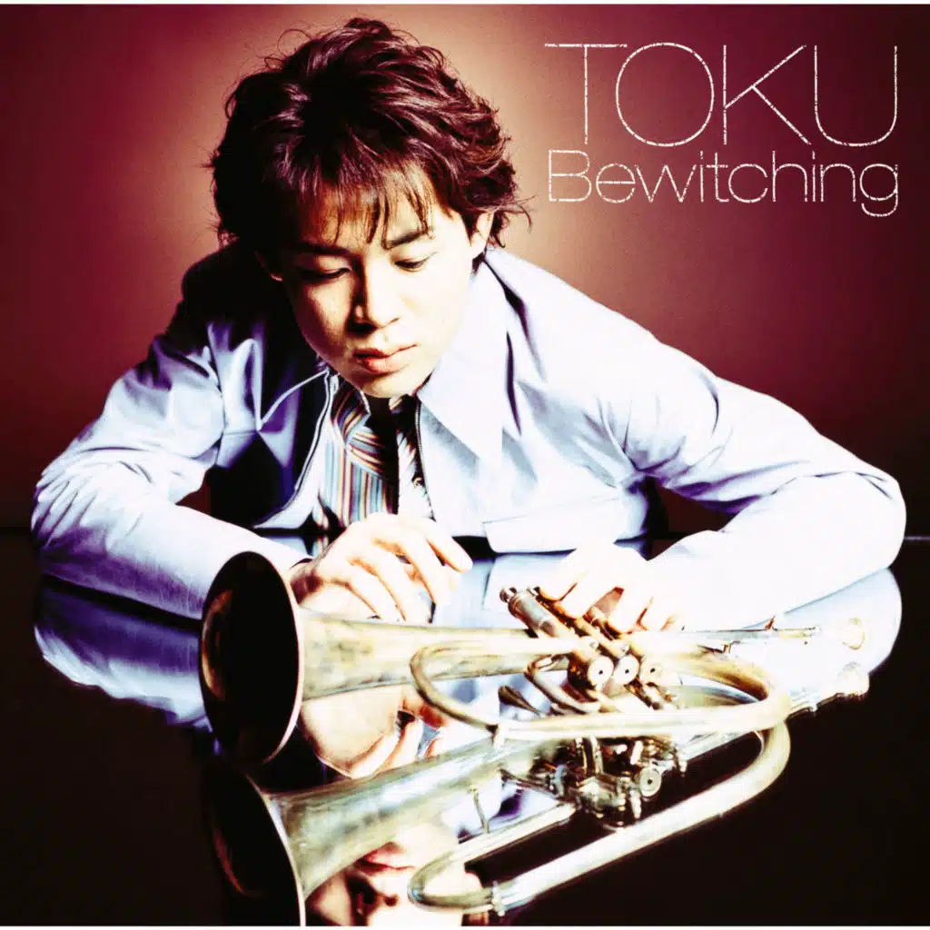 It Could Happen to You