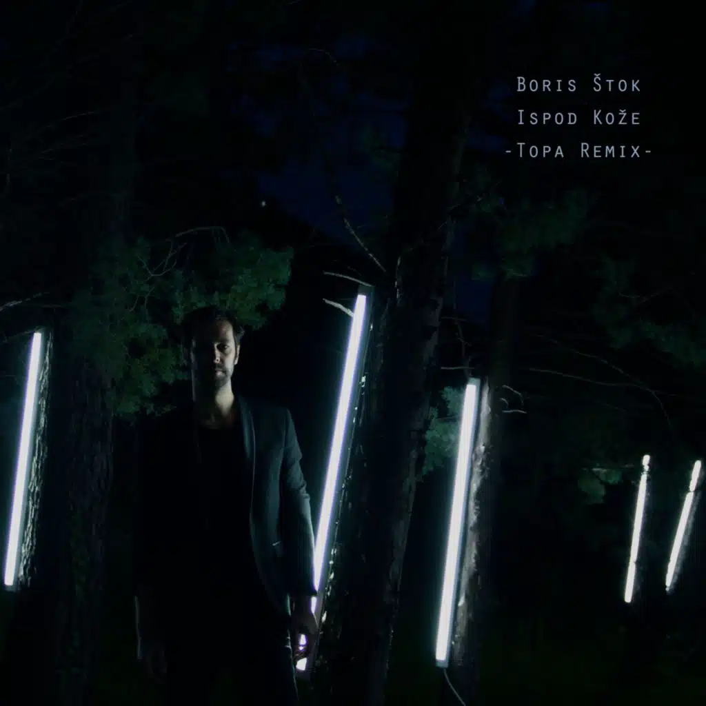 Ispod Kože (Topa Club Remix)