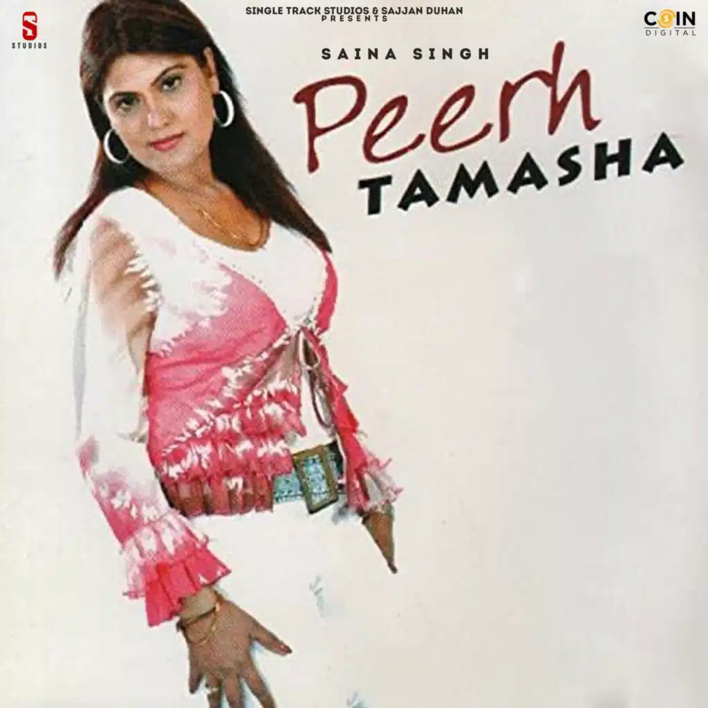Sania Singh