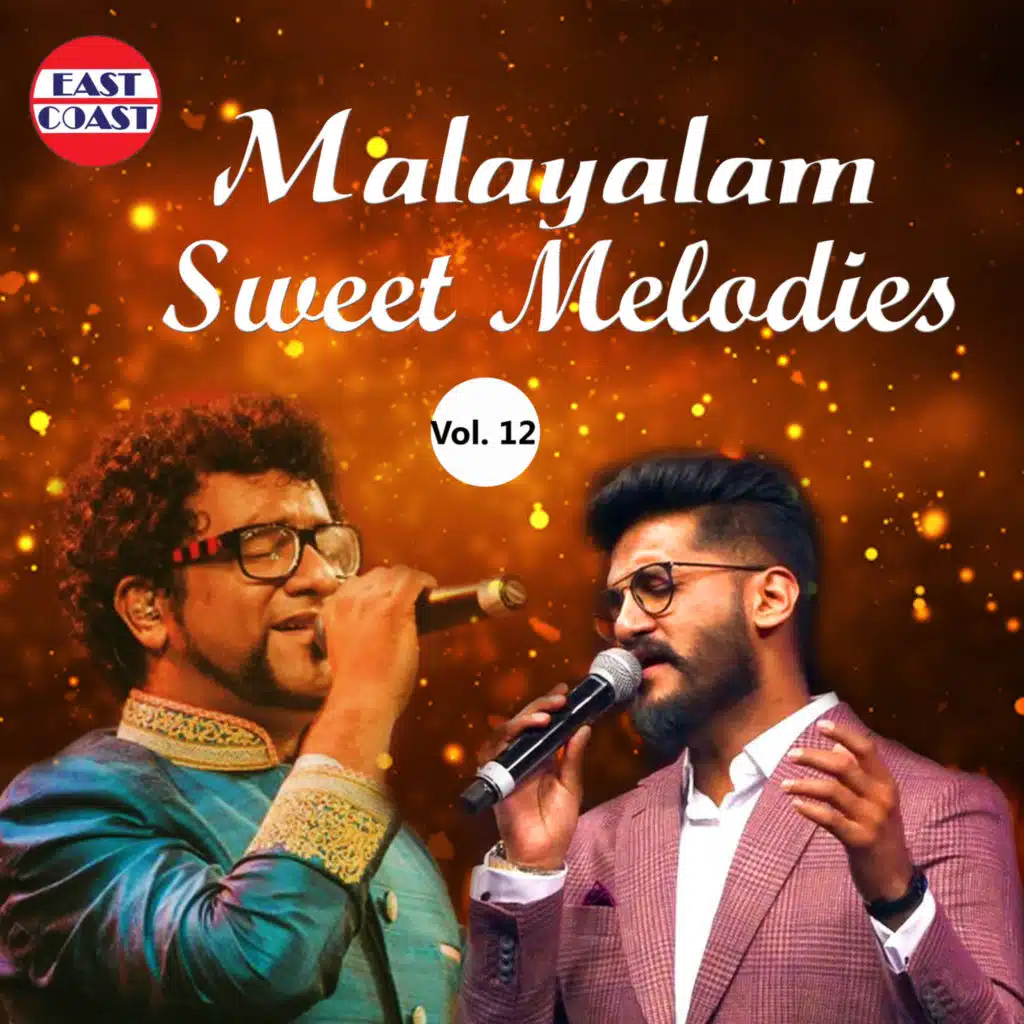 Sudeep Kumar, Jyotsna