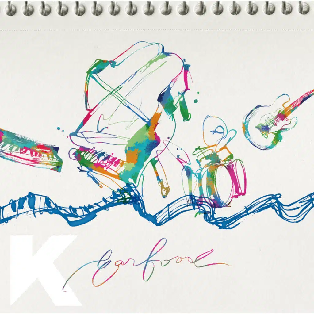 Only Human (Ear Food Version)