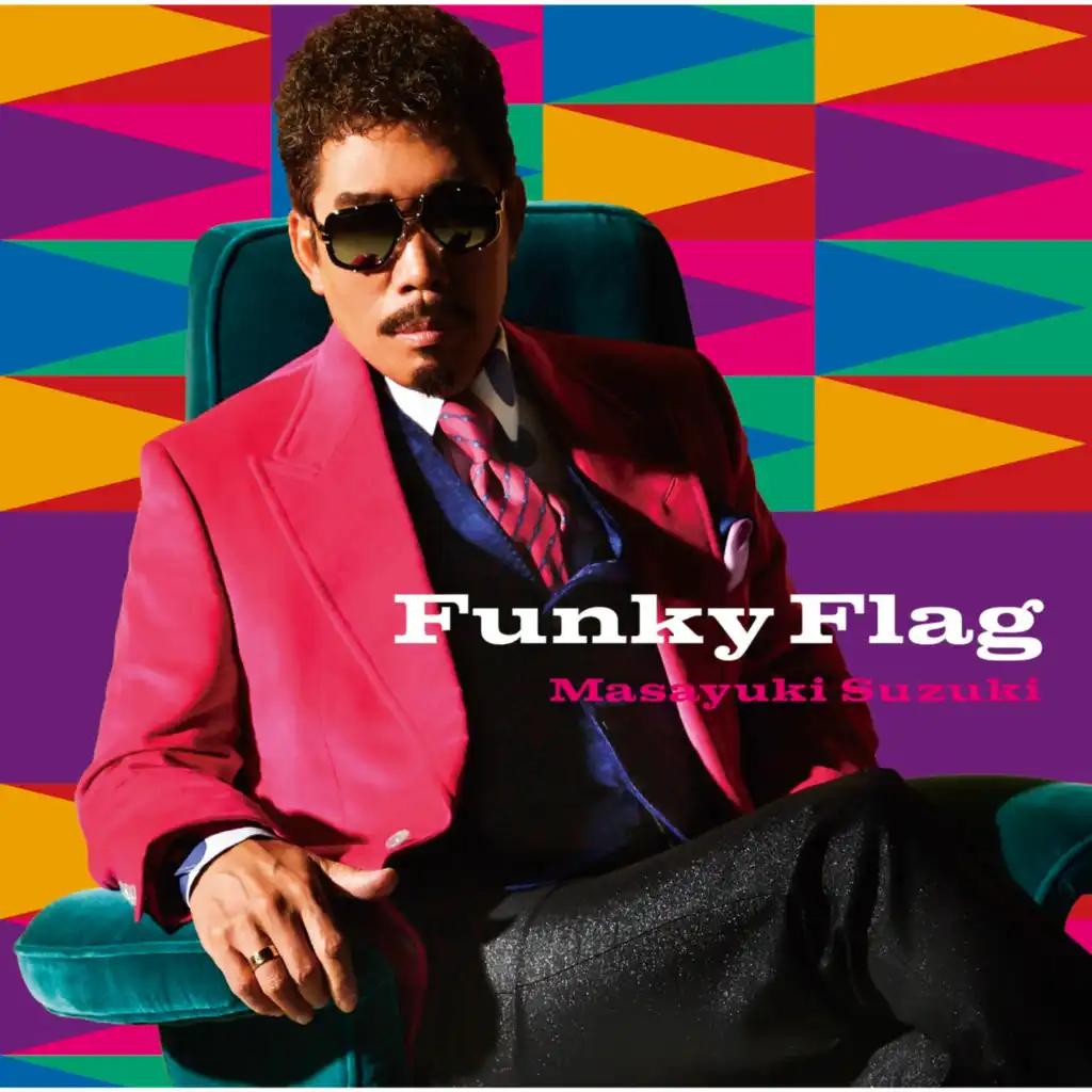 Aino Funky Flag