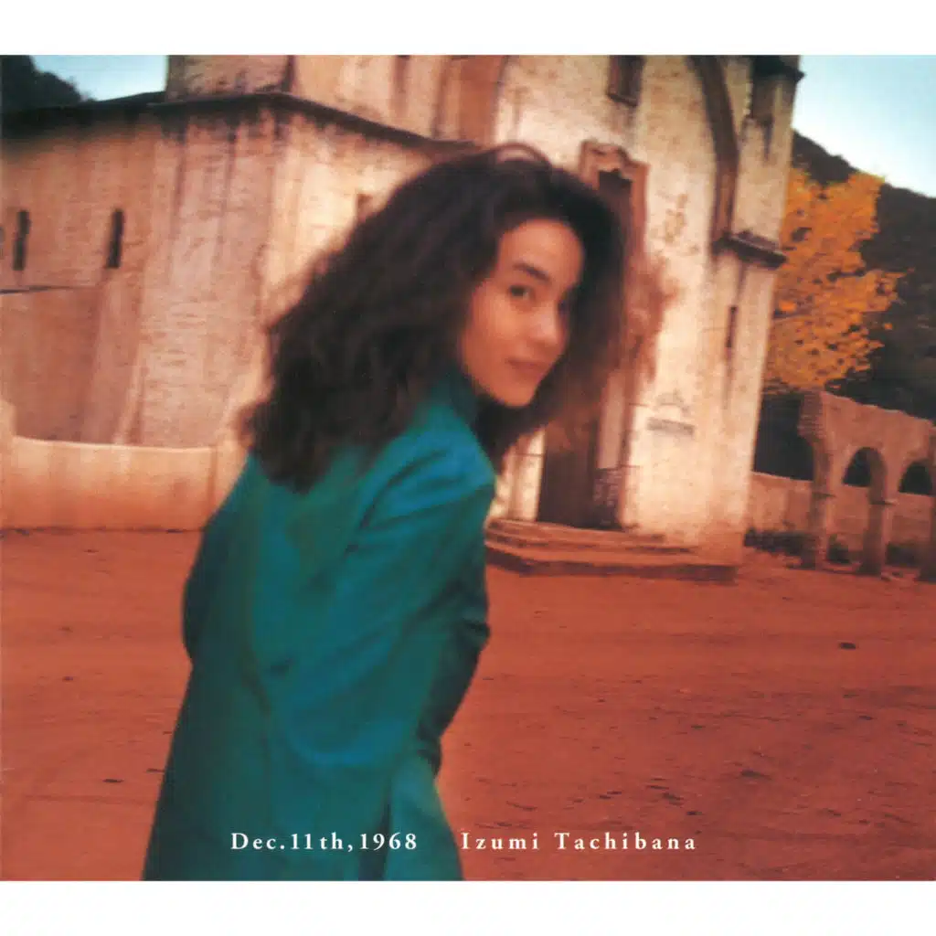 Goran Arega Orionza Dayo