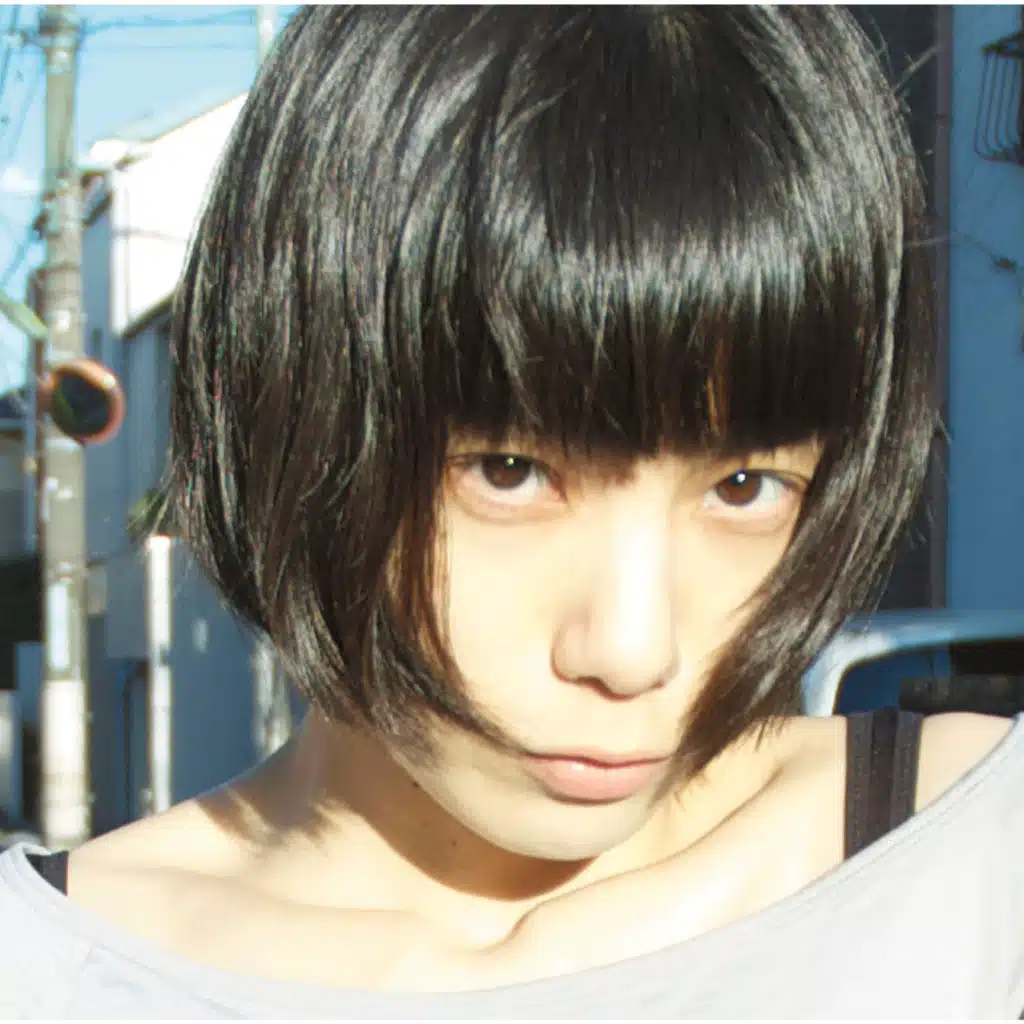 Sayonara,Perfect World.