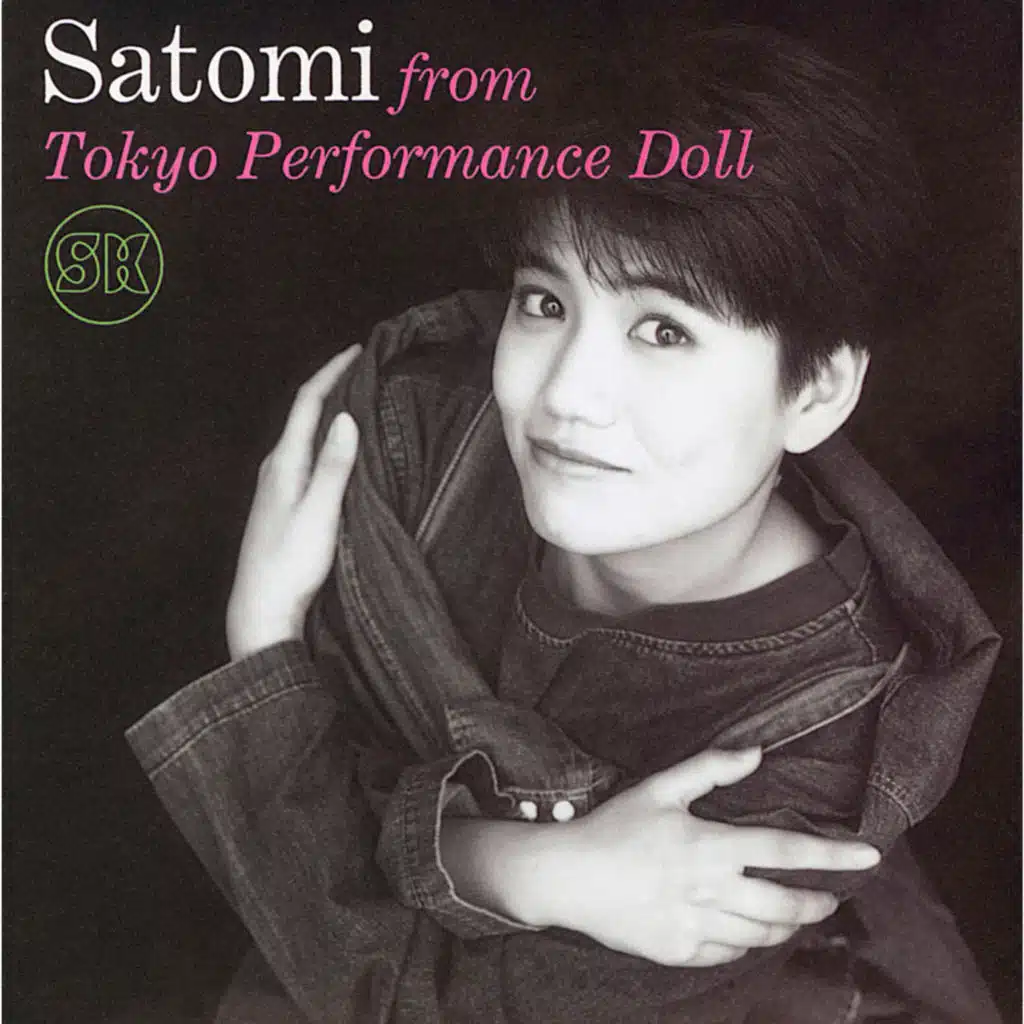 Satomi Kihara