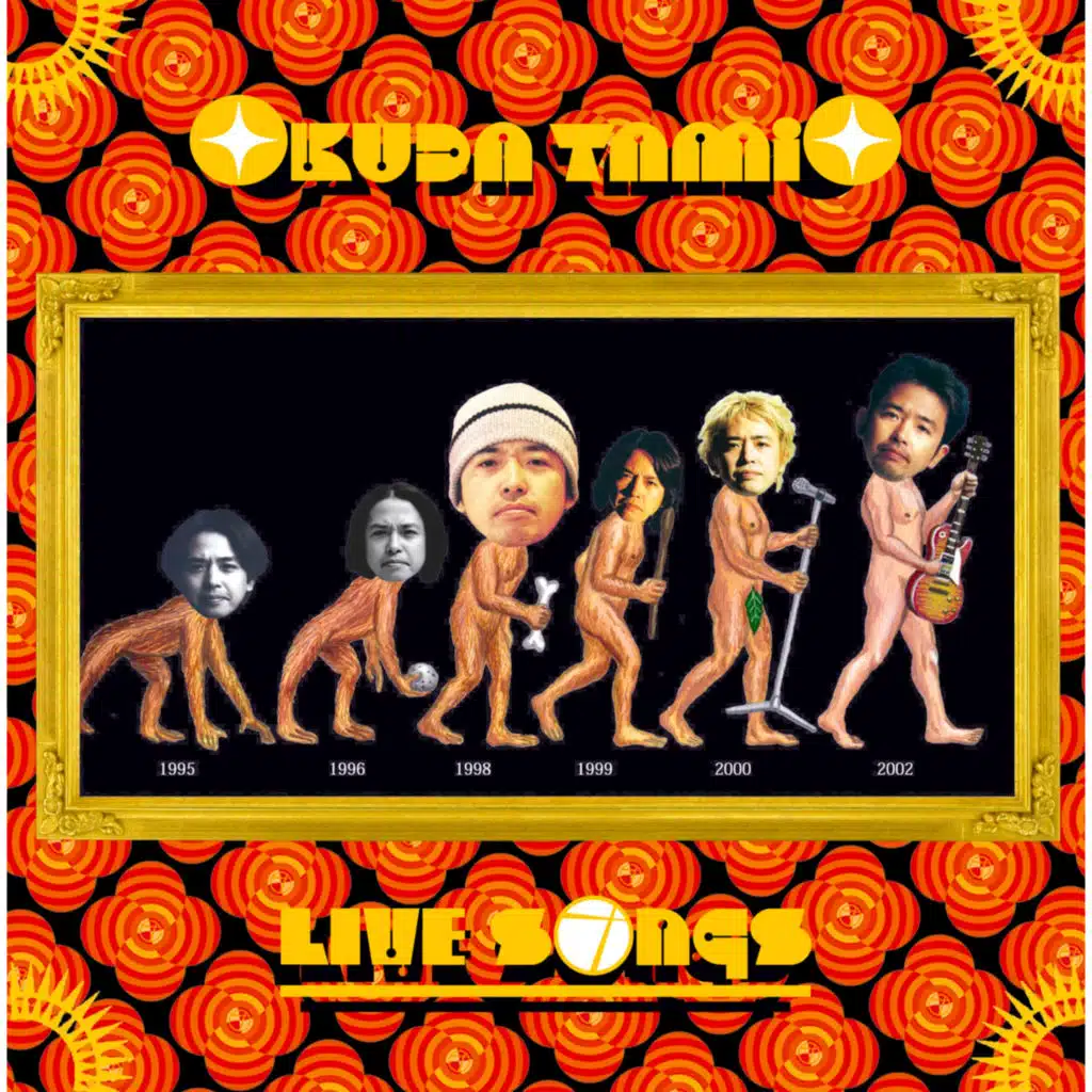 Ai No Tameni  (Live Songs Of The Years Version)