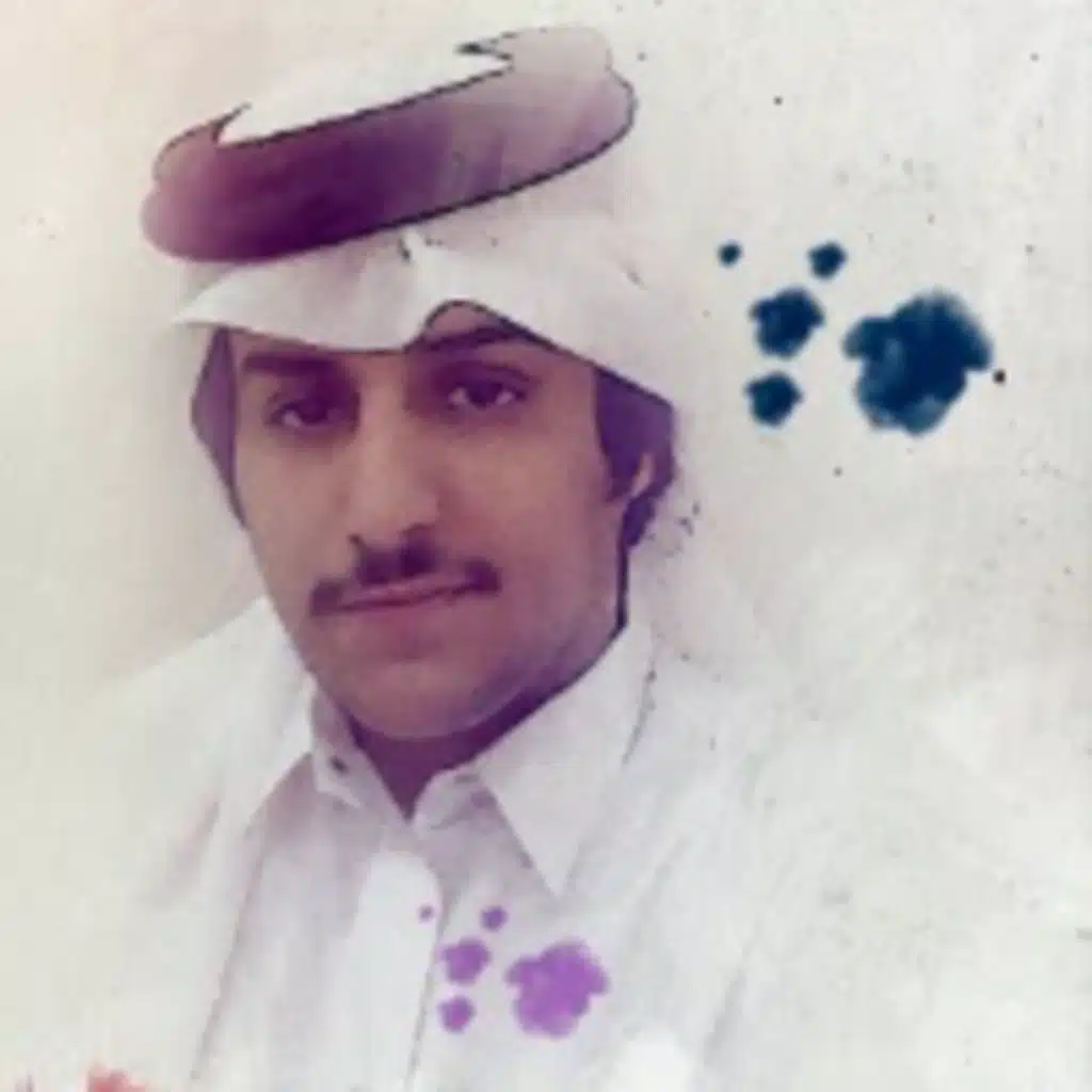 مقاسيم الهوى