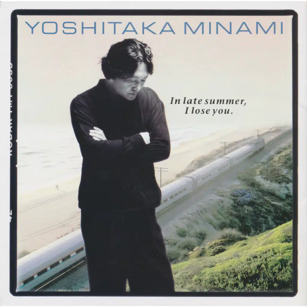 Yoshitaka Minami