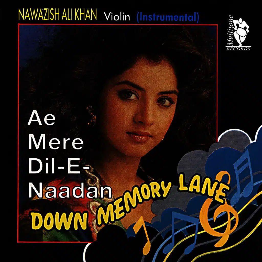 Mere Mehboob Qyamat (Mr. X In Bombay)