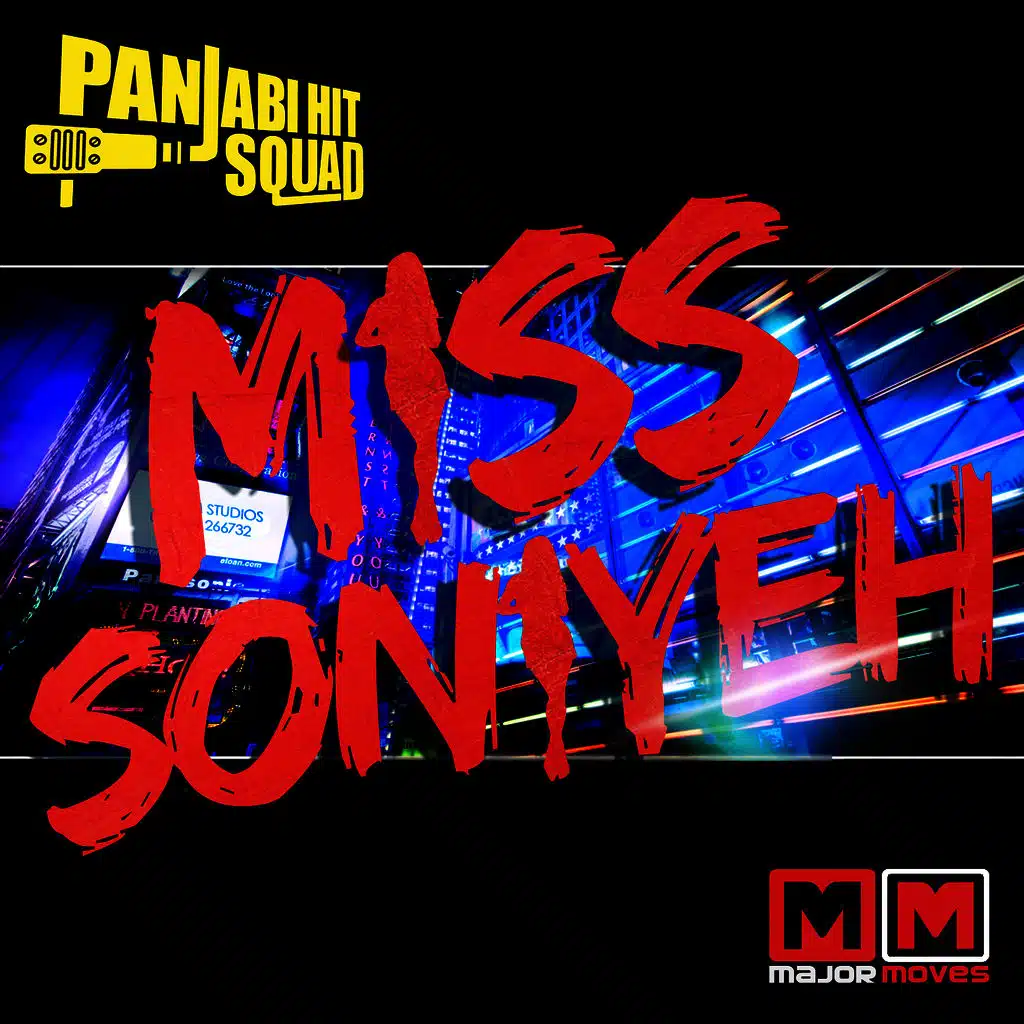 Miss Soniyeh