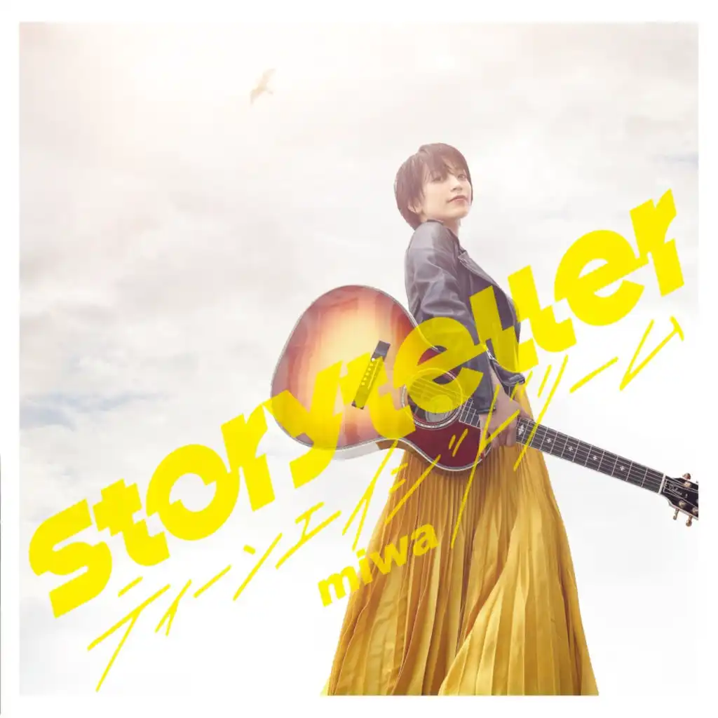 Storyteller (Instrumental)