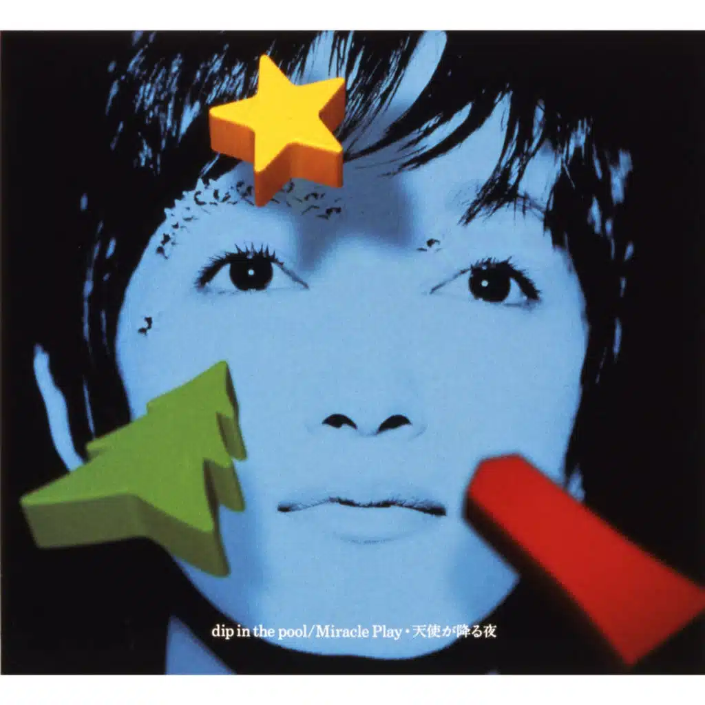 Miracle Play Tenshiga Furu Yoru