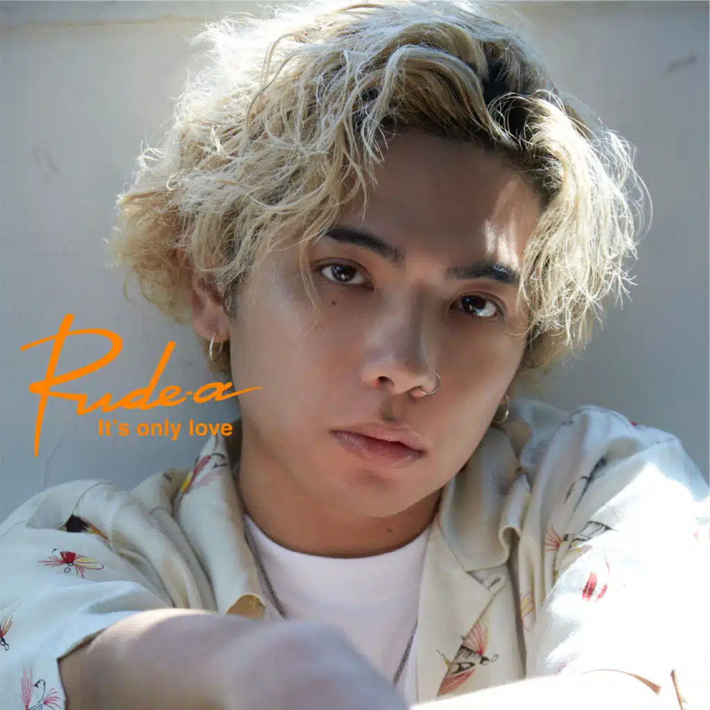 It's Only Love (Instrumental)