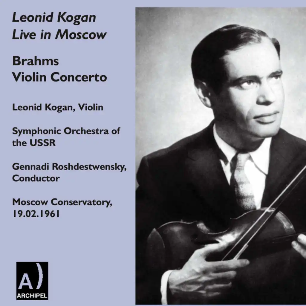 Brahms: Violin Concerto in D Major, Op. 77 (Live)
