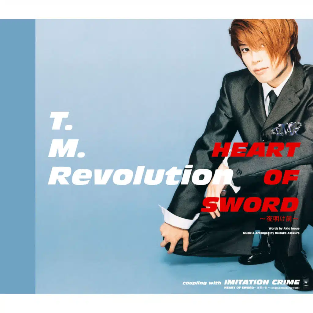 Heart of Sword (Original Backing Track)