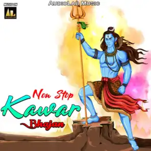 Non Stop Kawar Bhajan
