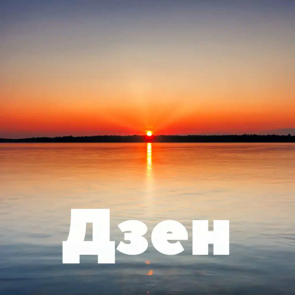 Born Again