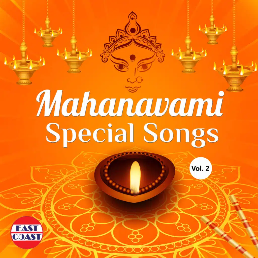 Mahanavami Special Songs, Vol. 2