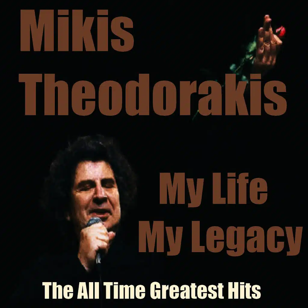 My Life My Music My Legacy - The All Time Greatest Hits