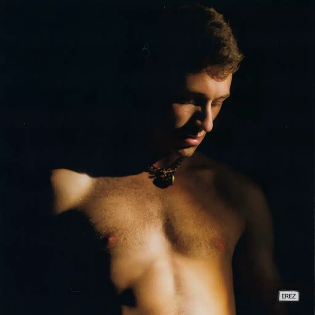EREZ