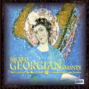 Sacred Georgian Chants