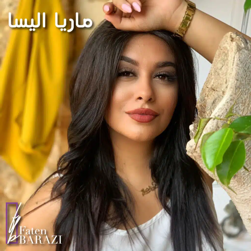 راحتي النفسية / ربي رزقني /  قافل