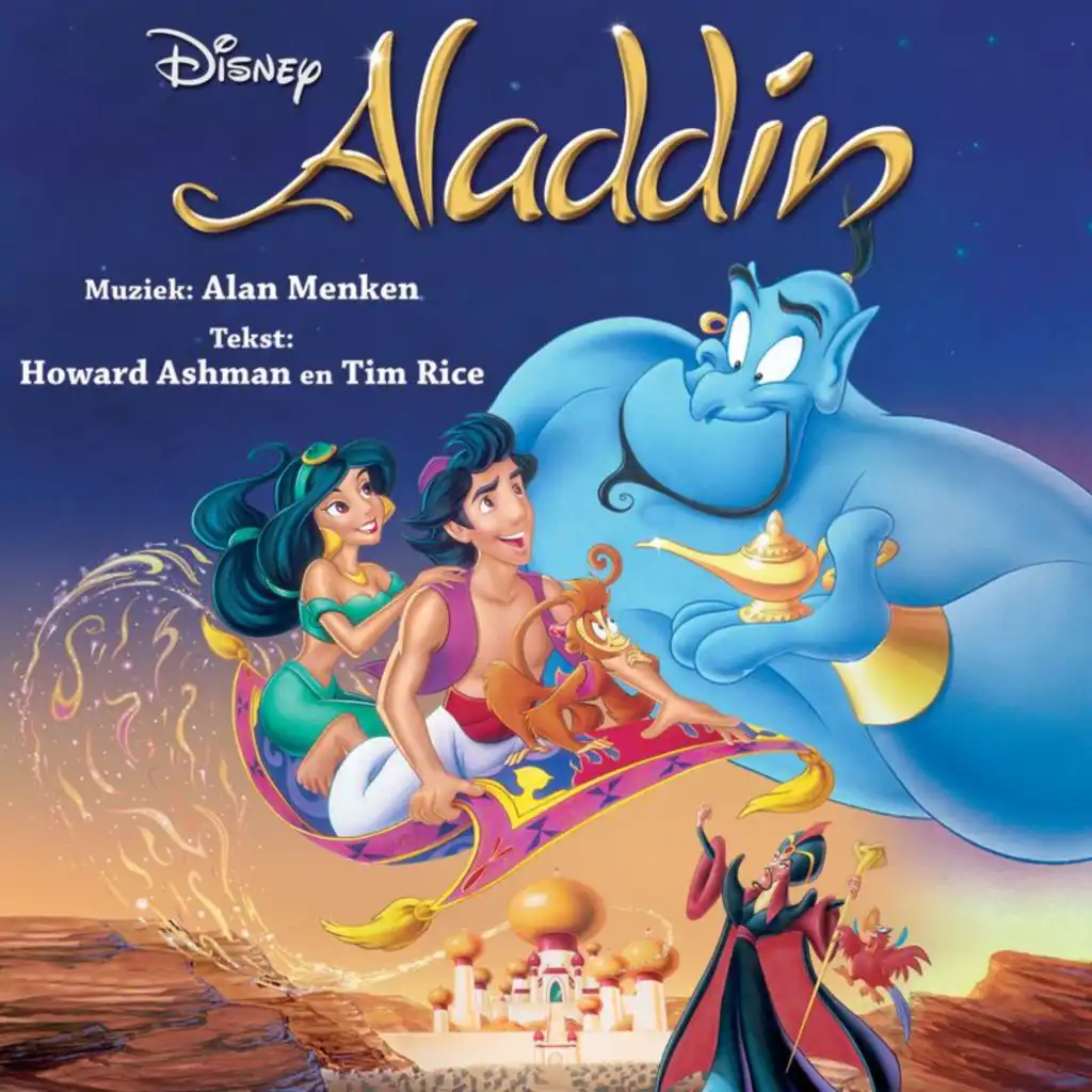 A Whole New World (Aladdin's Theme)