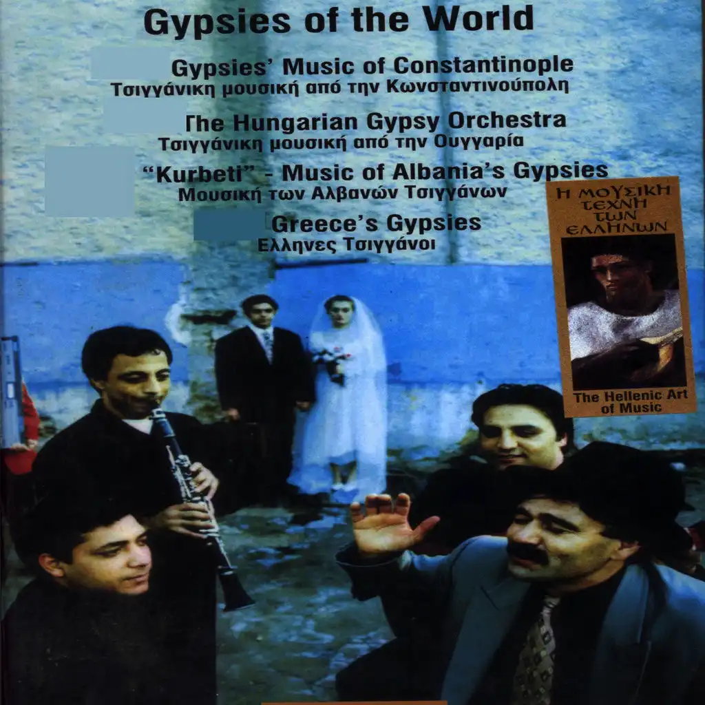 Gypsies of the World