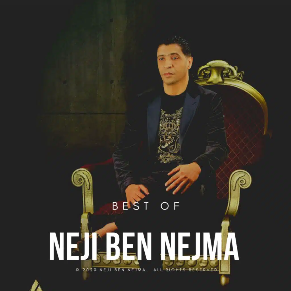 ياصاحبي مليتها