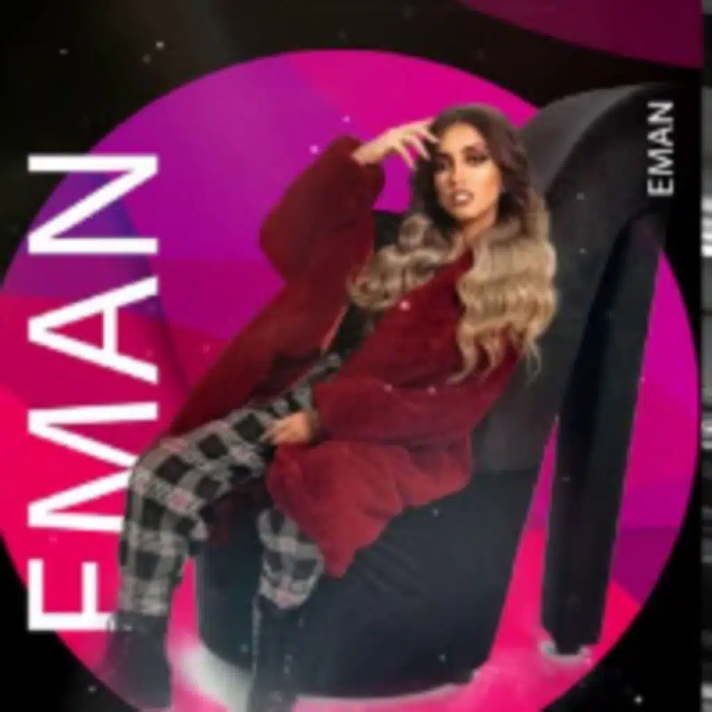 ايدك بين ادي