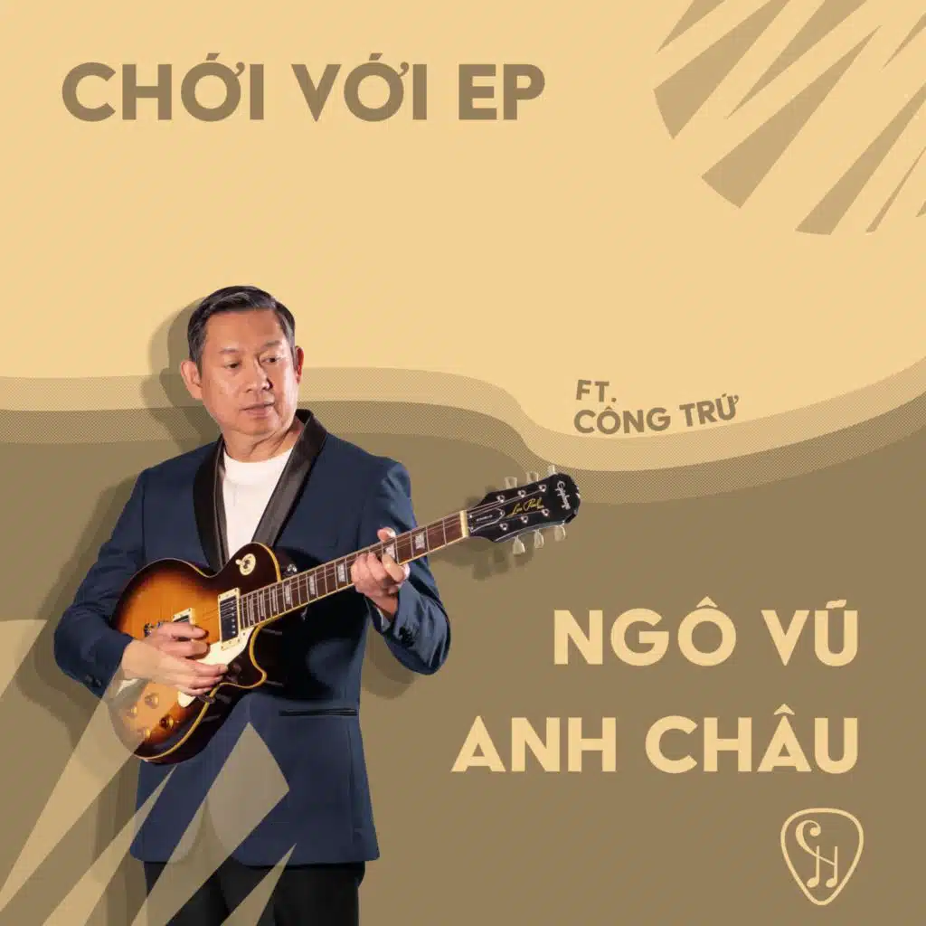 Chới Với