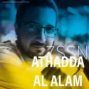 ATHADDA AL ALAM (COVER)