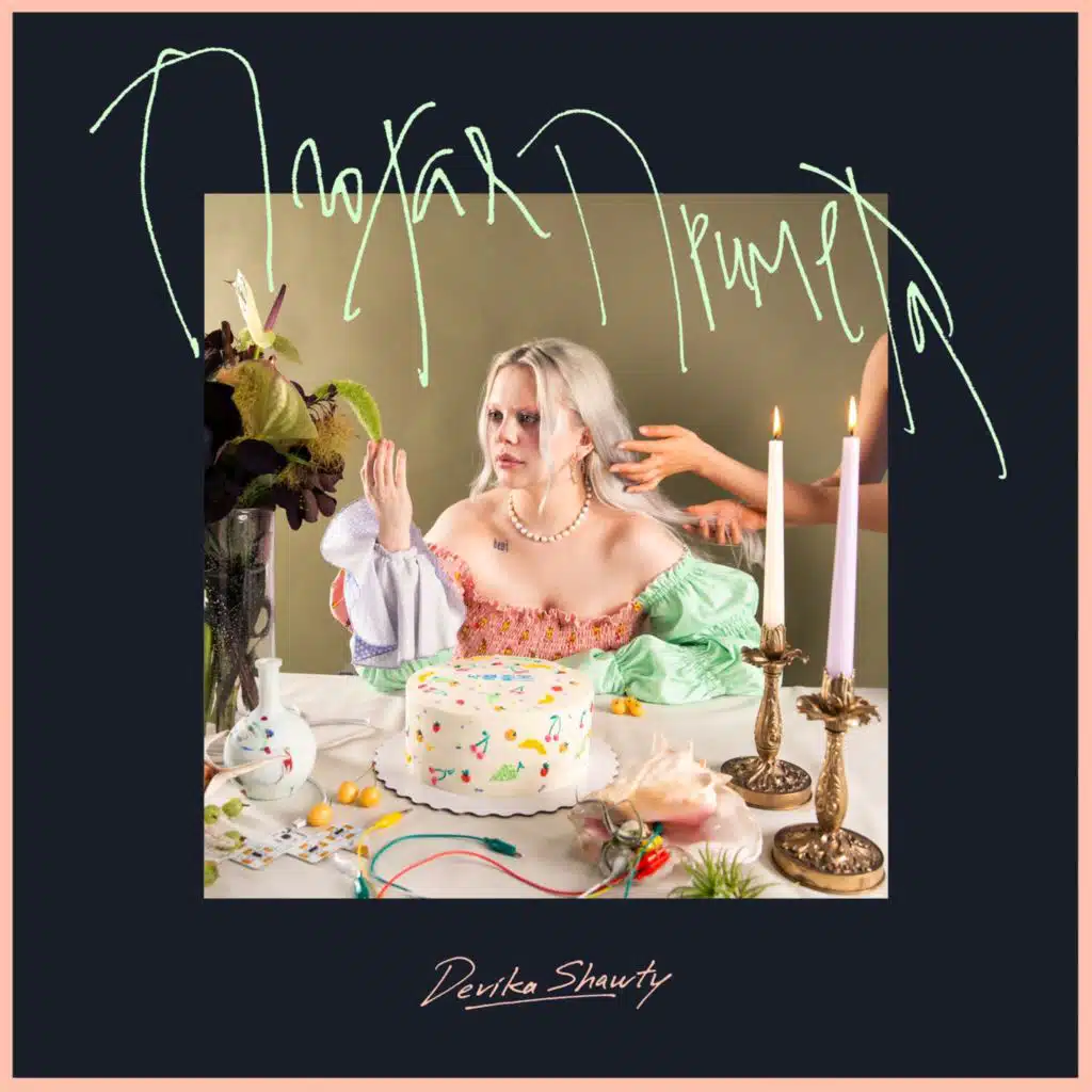 Что же там? (feat. i61)