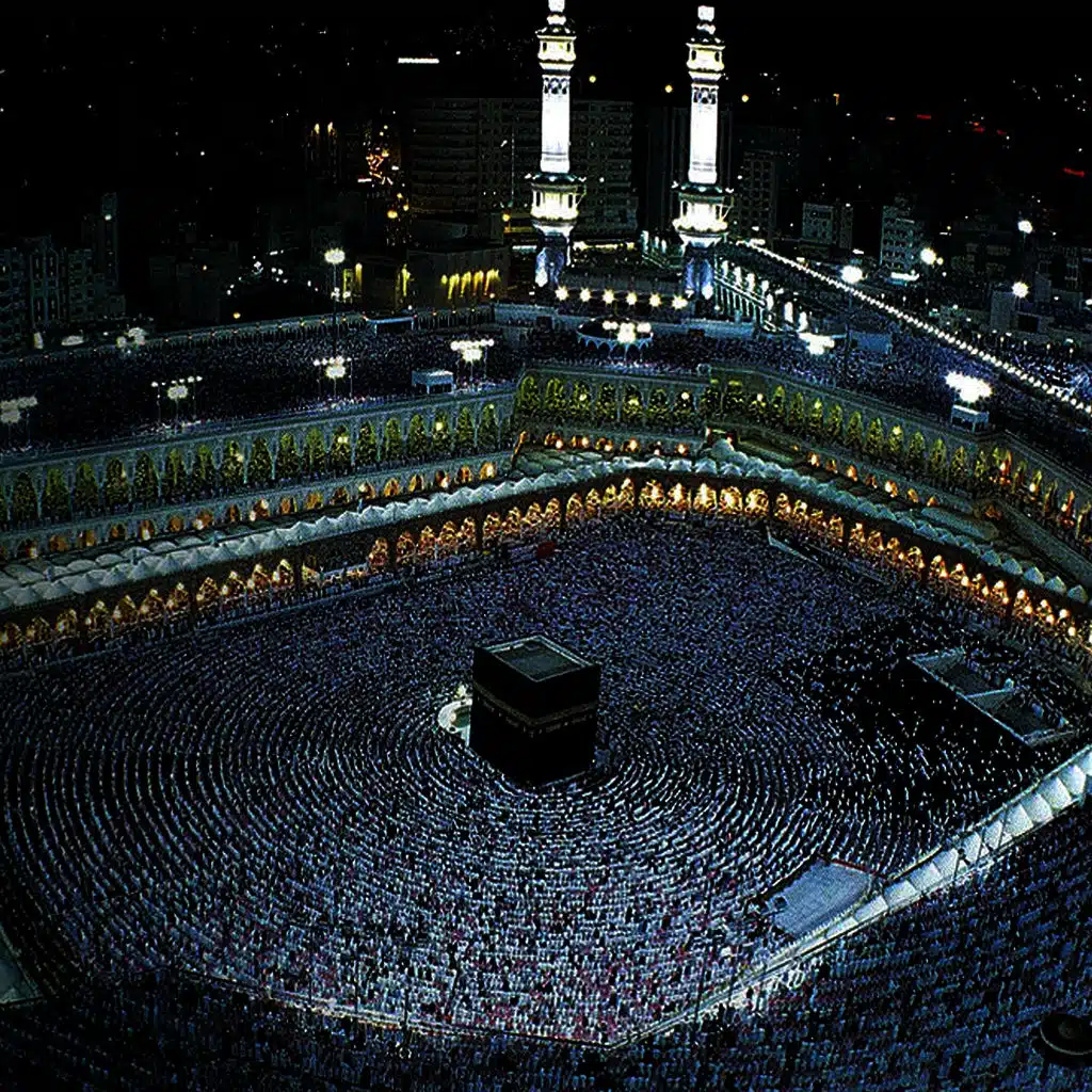 سورة الأحزاب