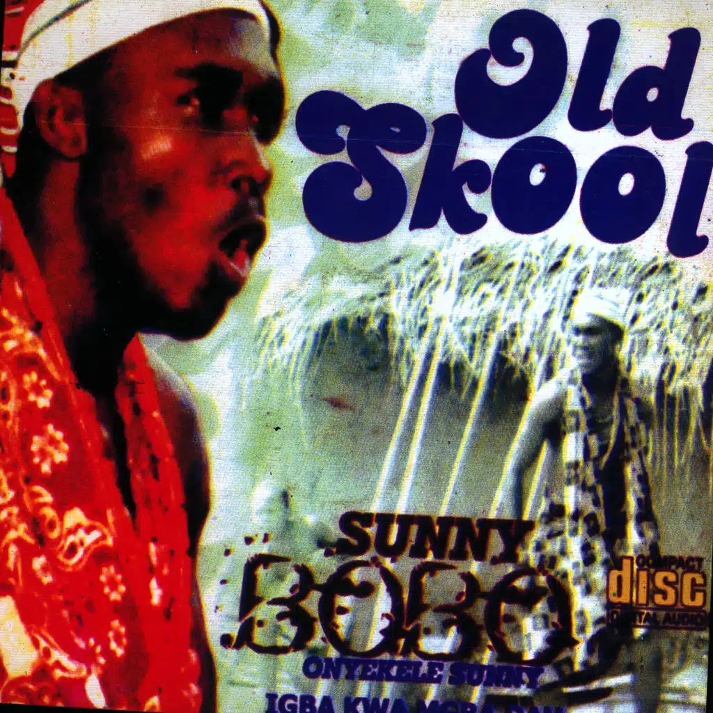 51 Lex Presents Old School