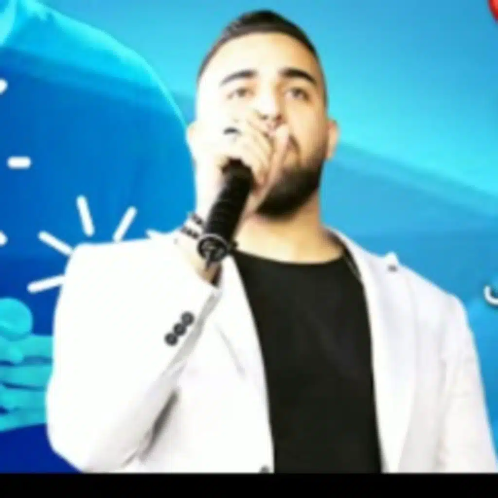 شيلوها بعيونكم