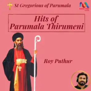 Parumala Thirumeni Thrikann