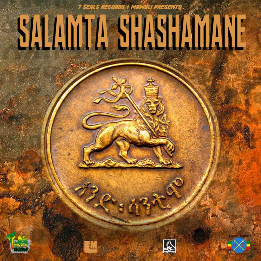 Salamta Shashamane (feat. Typical Féfé, Straika D, Cali p, Toktone G, King Kalabash, Khalilah Rose, Little Guerrier, Yecathite, Général Lion I, Ras Katwinseb, Silk Asara, Djahibre aka Suga moss, Mystikal Heights & Sistah Jahia)