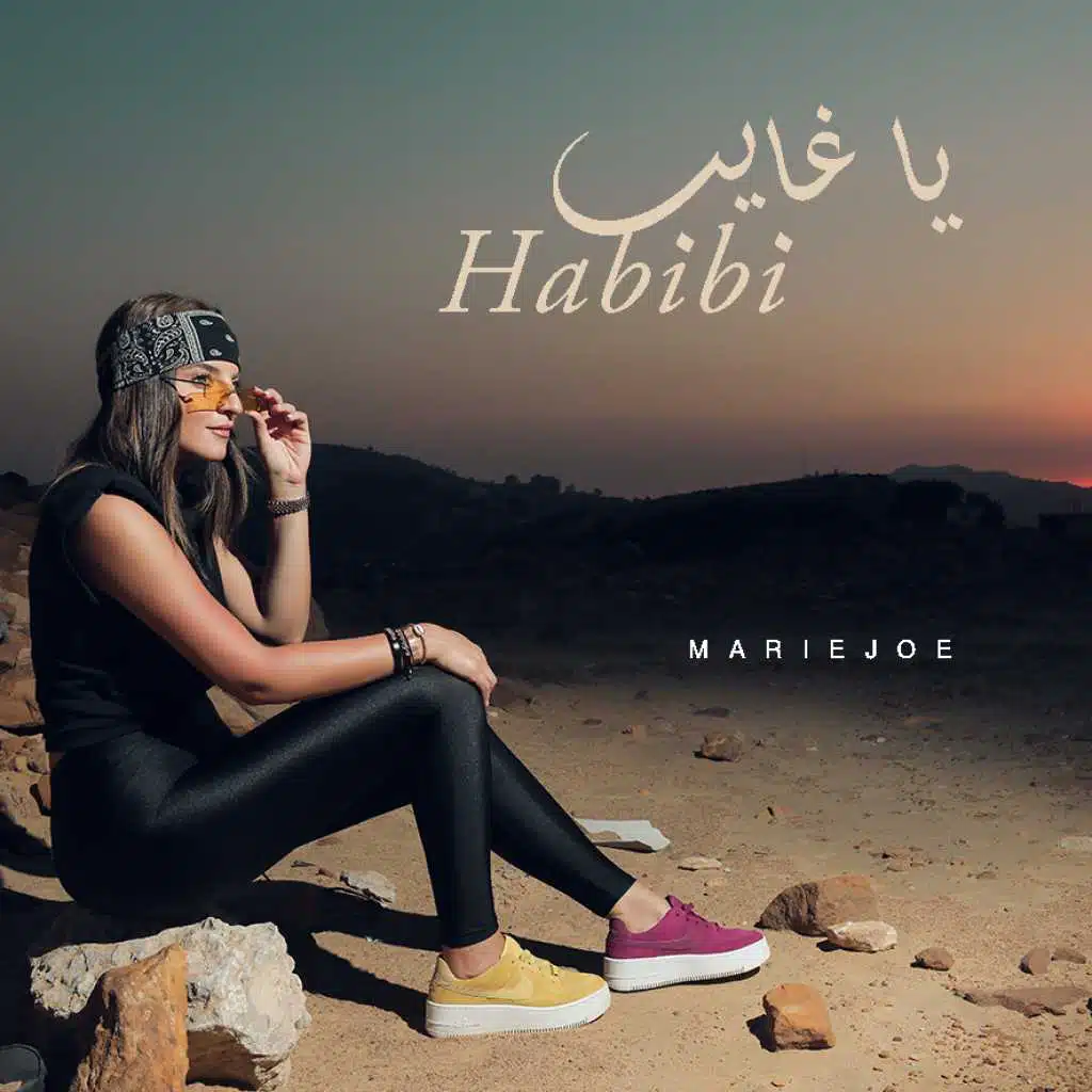 Habibi /Ya Ghayeb