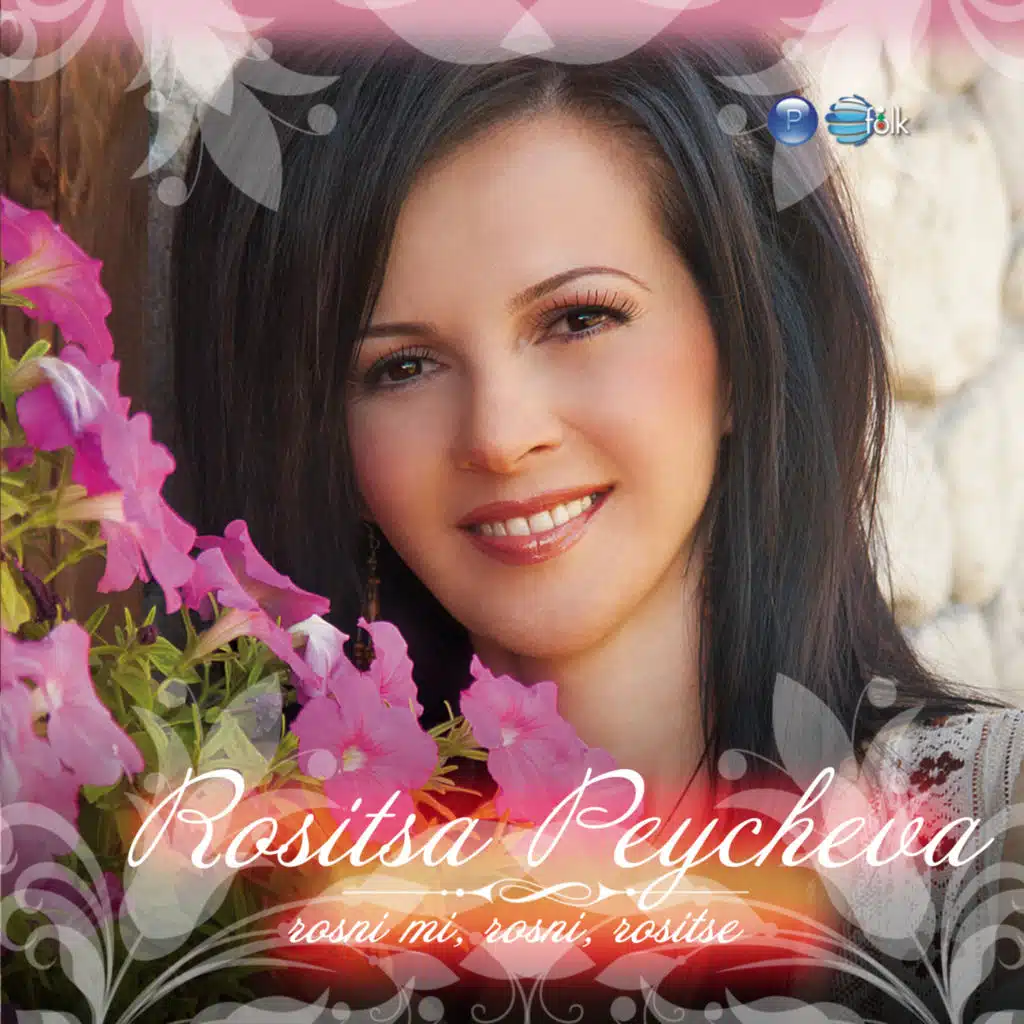 Rosni mi, rosni, rositse