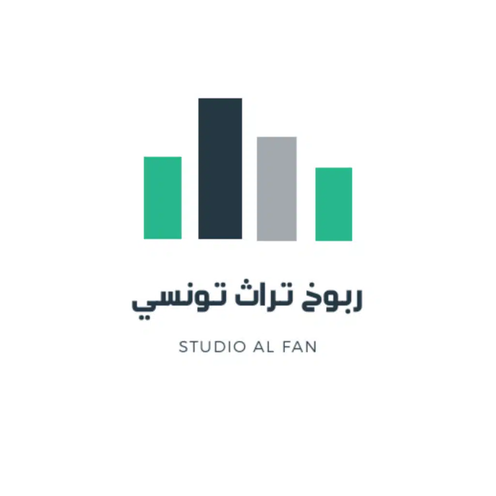 ربوخ تراث تونسي