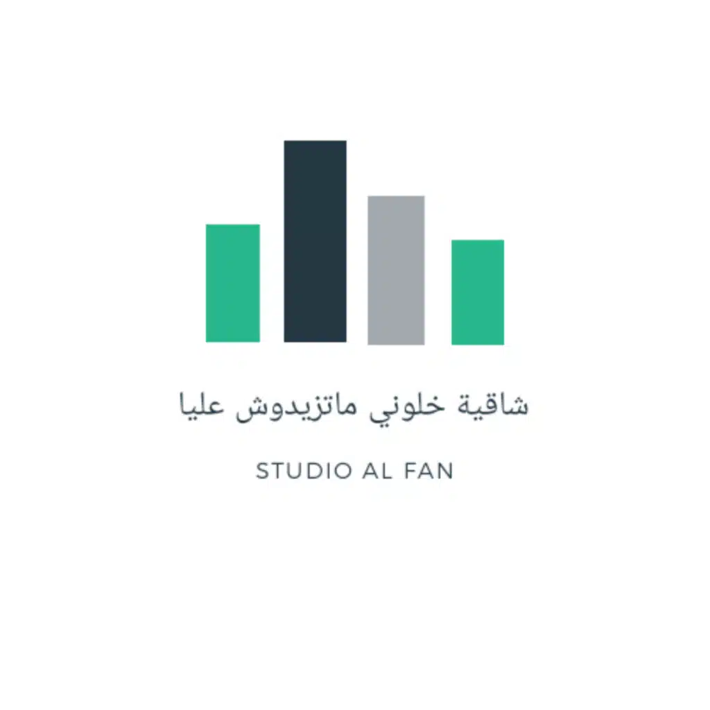 شاقية خلوني ماتزيدوش عليا
