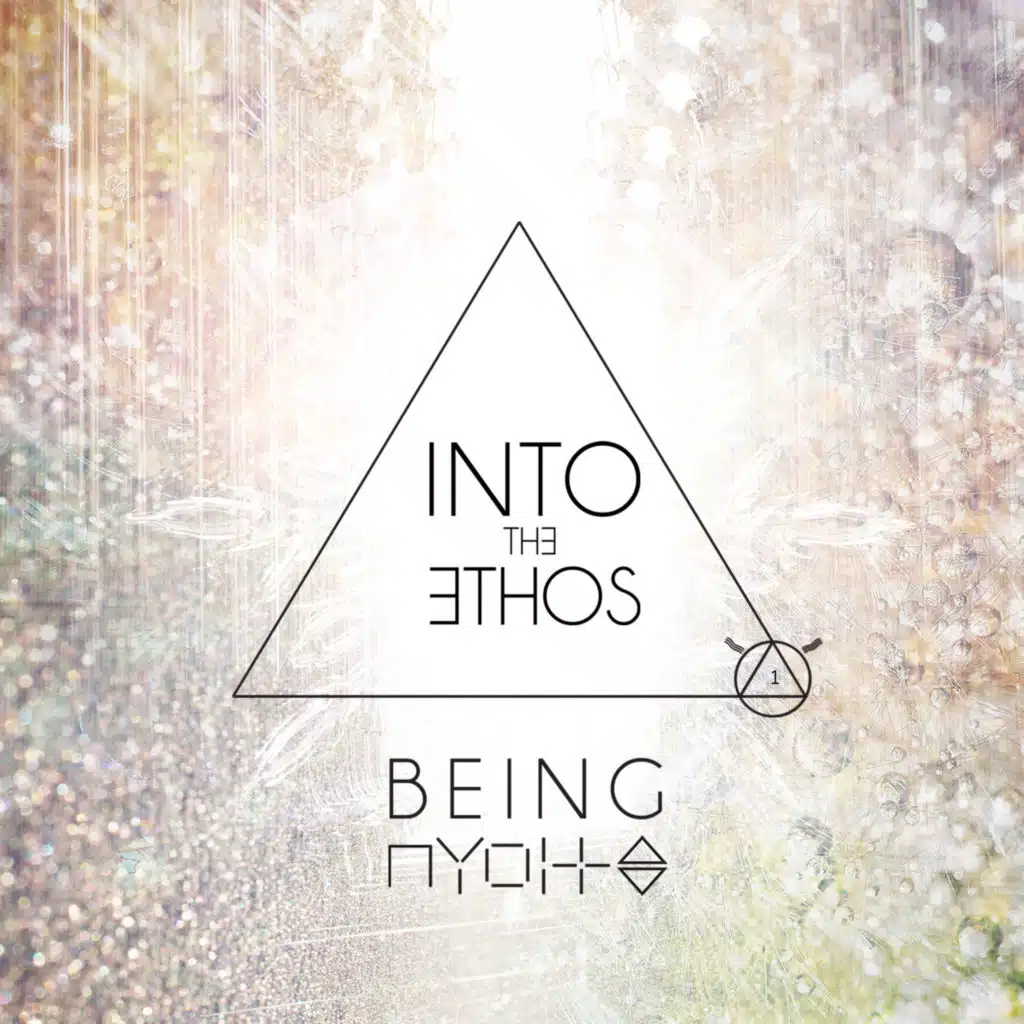 Being