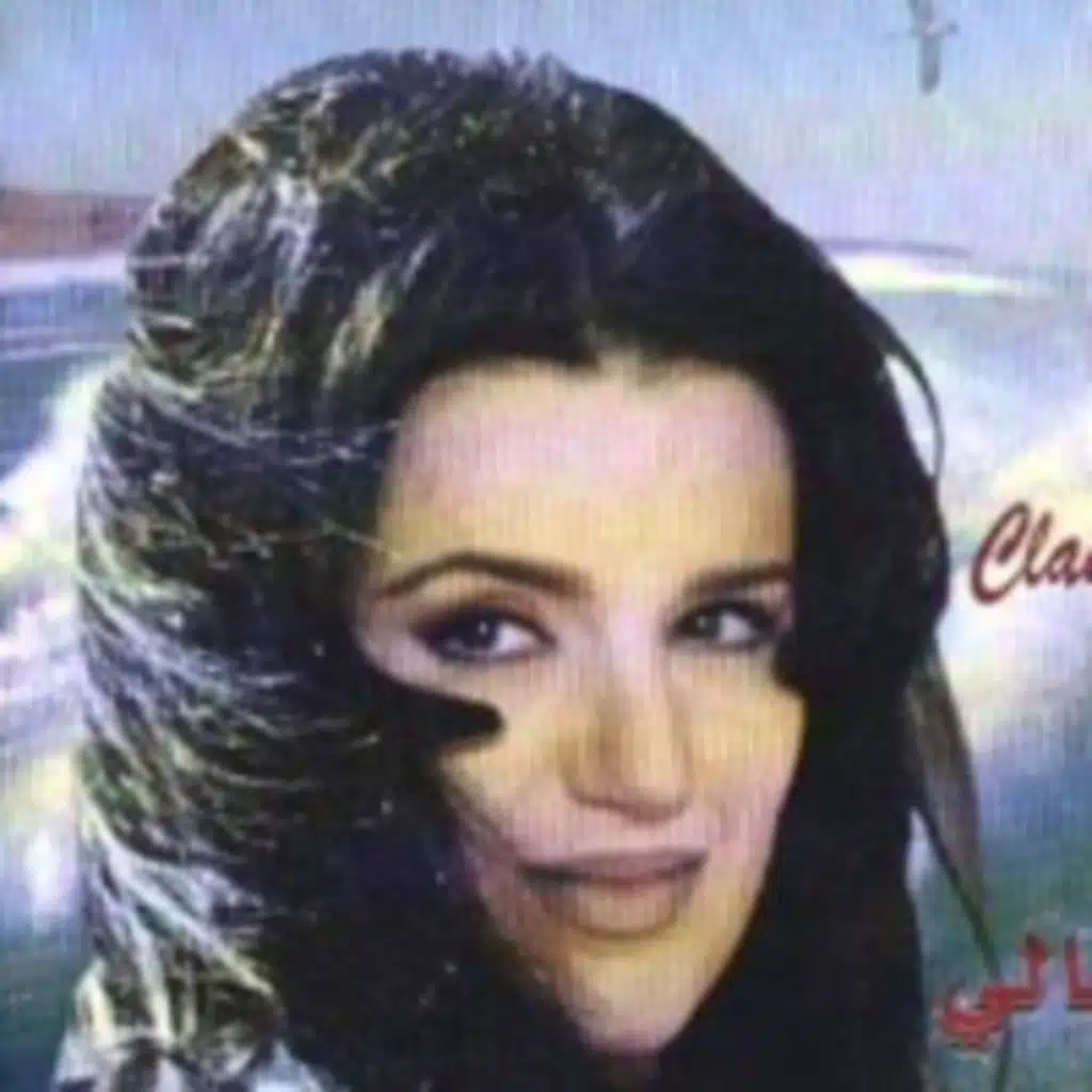 اخر خبر