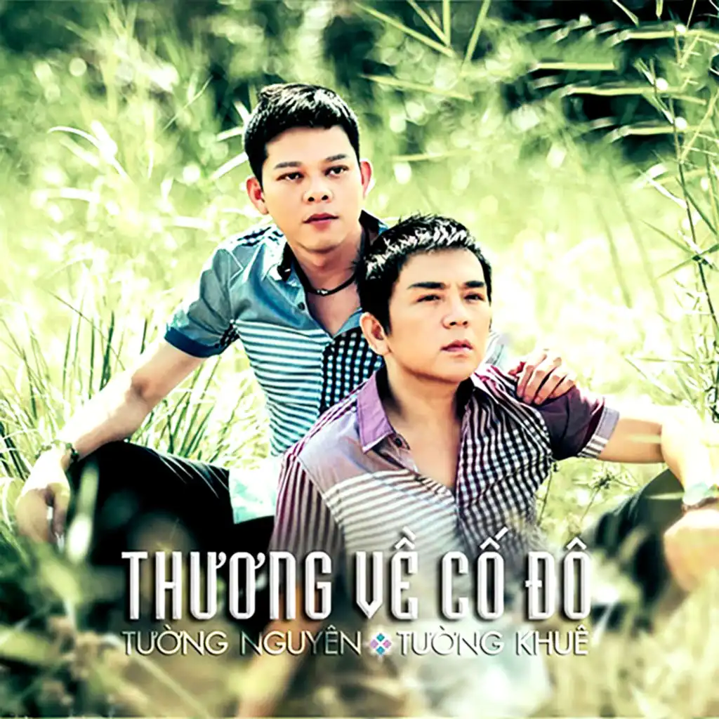 Ngẫu hứng lý qua cầu