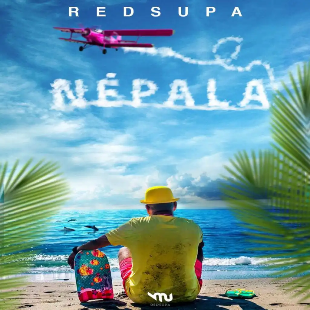 نيبالا