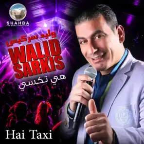 Hai Taxi (Original Motion Picture Soundtrack)