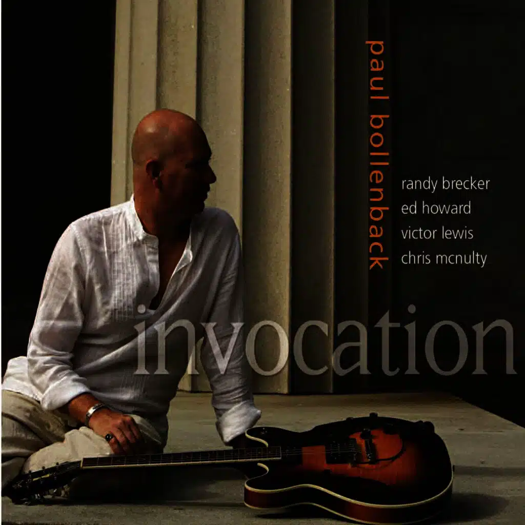 Invocation